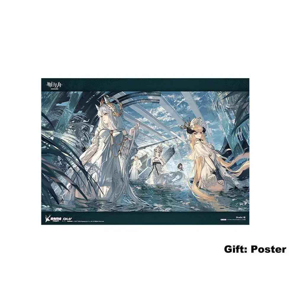 fast us shipping Official Arknights Illustration Collection Vol. 3